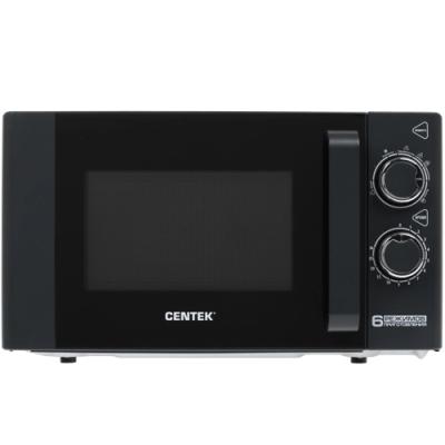 Микроволновая печь Centek CT-1583 серый