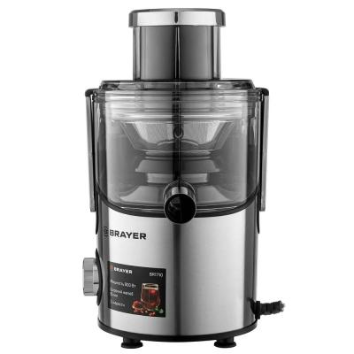 Соковыжималка центробежная BRAYER BR1710 серебристый [800 w]