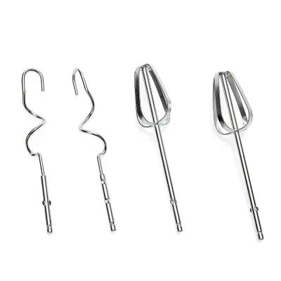 Миксер GOODHELPER HM371