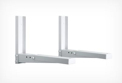 Кронштейн для СВЧ HOLDER MWS-2002 белый