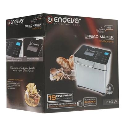 Хлебопечь ENDEVER Skyline MB-53 710Вт серебристый/черный