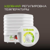 Сушилка для фруктов и овощей LUMUS LU-D5106 белая/бежевая