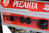 Электрогенератор РЕСАНТА БГ 6500 Р 64/1/45