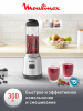 Блендер стационарный MOULINEX LM15FD10 серебристый