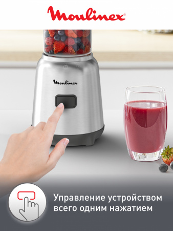 Блендер стационарный MOULINEX LM15FD10 серебристый