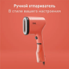 Отпариватель ручной TEFAL DT2022E1 красный
