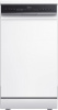 Посудомоечная машина 45см MIDEA MFD45S150Wi белый (3 корз, Wi-fi,)