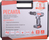 Дрель-шуруповерт ударная РЕСАНТА ДА-24-2ЛК-У 75/14/8