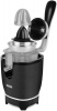 Соковыжималка цитрусовая RONDELL RDE-1500