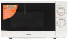 Микроволновая печь MYSTERY MMW-2012 белый