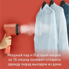 Отпариватель ручной TEFAL DT2022E1 красный
