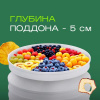 Сушилка для фруктов и овощей LUMUS LU-D5108 белая/серая