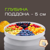 Сушилка для фруктов и овощей LUMUS LU-D5106 белая/бежевая