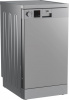 Посудомоечная машина 45см BEKO DVS050R02S сереб.(10 компл, диспл)