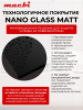 Поверхность газовая MACBI MBH64WFGI.V3-NM чёрная