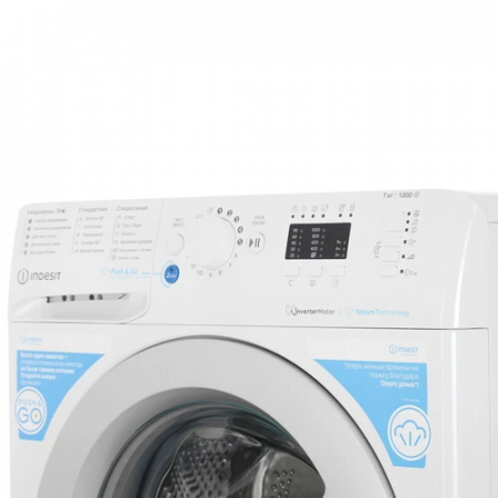 Стиральная машина фронтальная INDESIT BWSA 7109 WWV белый 7 кг