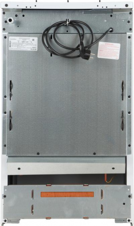 Плита комбинированная DARINA S KM 521 300 W белый (двухконфорочная,без крышки)