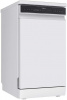 Посудомоечная машина 45см MIDEA MFD45S150Wi белый (3 корз, Wi-fi,)