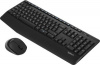 Клавиатура + мышь LOGITECH MK345 черный черный USB беспроводная (920-006489)