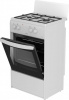 Плита комбинированная DARINA S KM 521 300 W белый (двухконфорочная,без крышки)