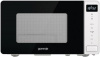 Микроволновая печь GORENJE MO20S4W белый  [800w /20л /сенсор /гриль]