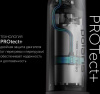 Блендер погружной POLARIS PHB 1385 1350Вт белый