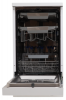 Посудомоечная машина 45см making OASIS everywhere PM-10S6 белый (3 корз, пр-во Midea)