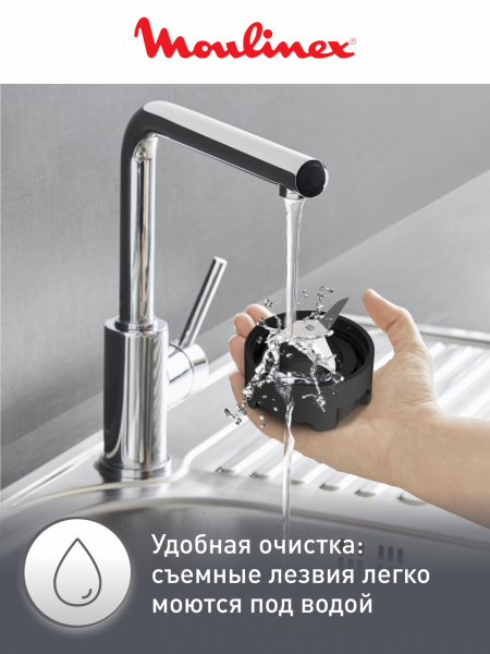 Блендер стационарный MOULINEX LM15FD10 серебристый