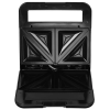 Сэнвичница BRAYER BR2200