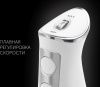 Блендер погружной POLARIS PHB 1385 1350Вт белый