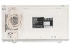 Микроволновая печь MYSTERY MMW-2012 белый