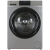 Стиральная машина фронтальная HAIER HW70-BP12919S