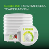 Сушилка для фруктов и овощей LUMUS LU-D5108 белая/серая