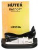Генератор бензиновый HUTER HT950A 0.95кВт