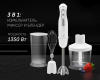 Блендер погружной POLARIS PHB 1385 1350Вт белый