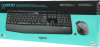Клавиатура + мышь LOGITECH MK345 черный черный USB беспроводная (920-006489)