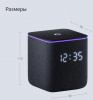 Умная колонка Яндекс Станция Миди с Zigbee черный  (YNDX-00054BLK)